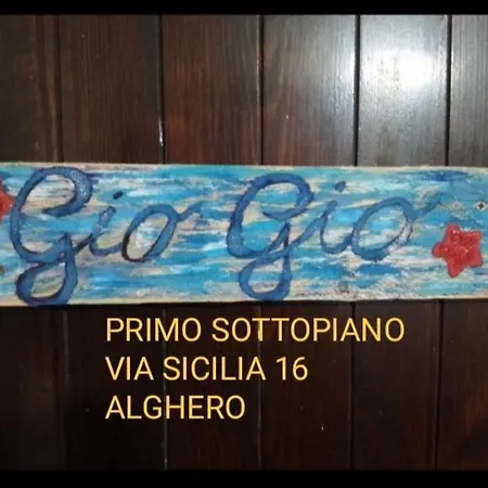 Giogio Apartment